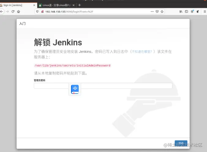 企业微信截图_16457833487052.png