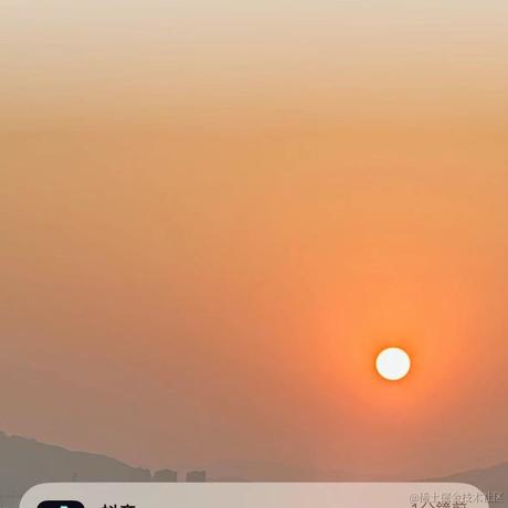 请你开心一点于2024-01-30 10:05发布的图片