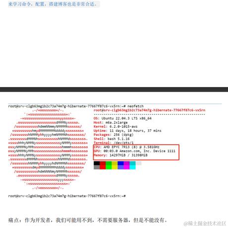 程序员小榆于2023-11-26 20:20发布的图片
