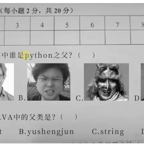 Awesome_白嫖党于2024-05-14 16:27发布的图片