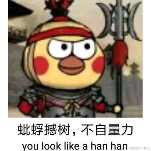 菁芜于2020-08-11 22:46发布的图片