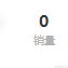 pp酱于2021-05-26 10:14发布的图片