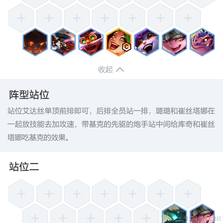 BUG预言家于2022-07-21 12:04发布的图片