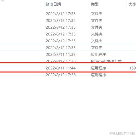 小土豆长满芃芃草于2022-09-20 16:30发布的图片
