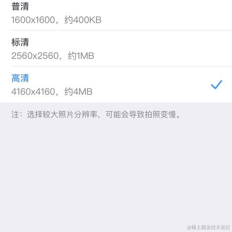 SexySix于2022-08-15 12:43发布的图片