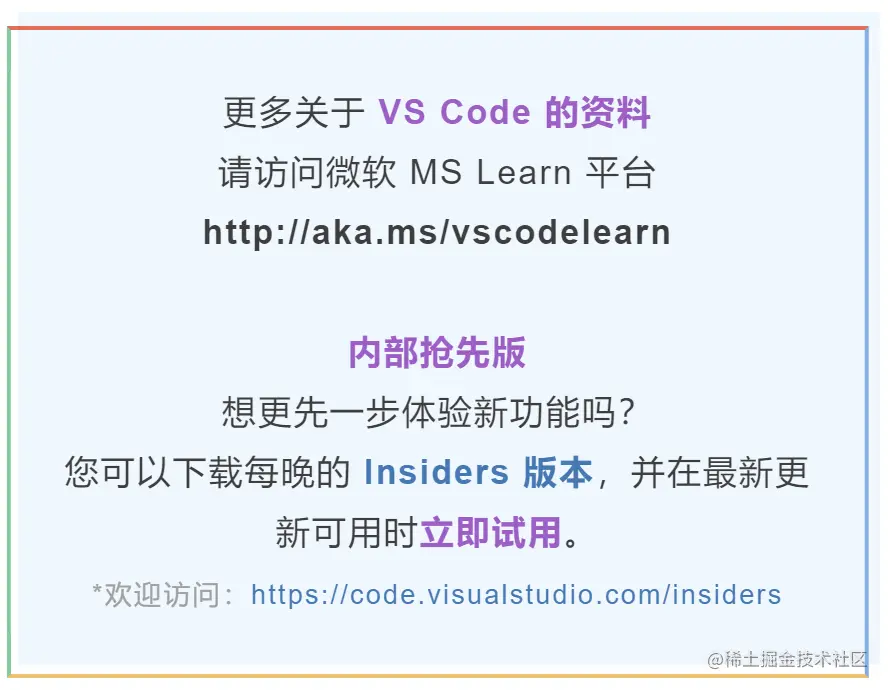 WeChat Image_20210905195624.png