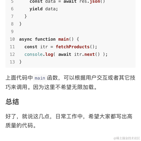 xteverthing于2024-07-03 07:05发布的图片
