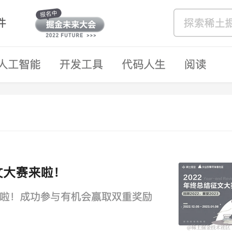 伊可历普斯于2022-12-07 11:24发布的图片