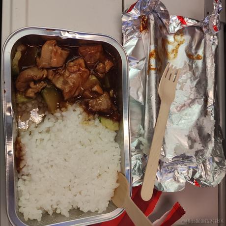 断桥落雪于2023-07-05 23:10发布的图片