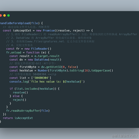 LastStarDust于2021-06-23 17:55发布的图片