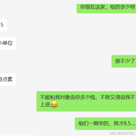 人性本恶于2022-06-17 16:00发布的图片