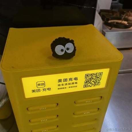 聪明勇敢贝极星于2022-11-17 00:58发布的图片