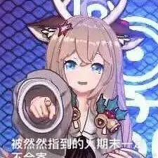 铸币小向晚于2022-12-09 14:58发布的图片