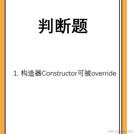 再让我多睡几分钟于2021-06-22 13:55发布的图片
