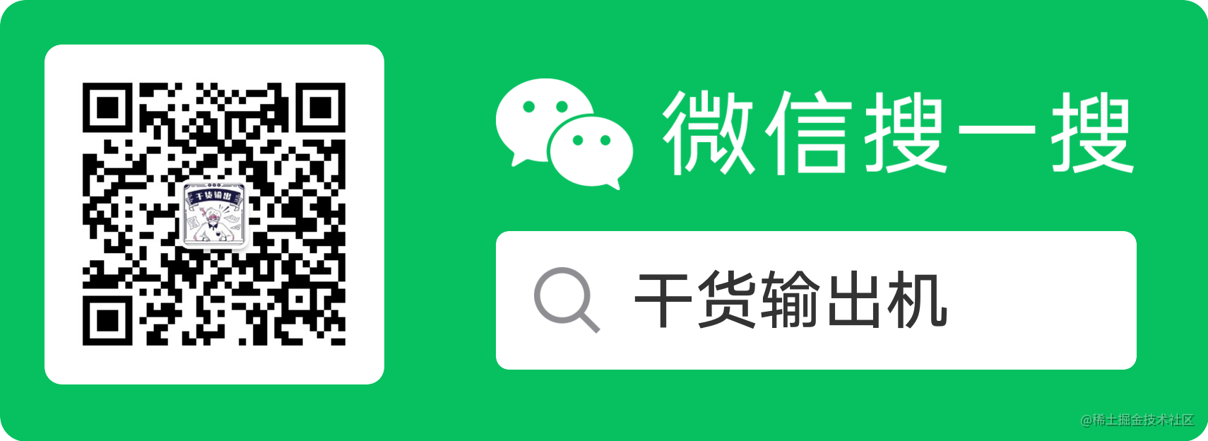 解除macos 系统的密码限制 掘金