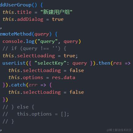 用户7461750112098于2023-08-28 15:52发布的图片