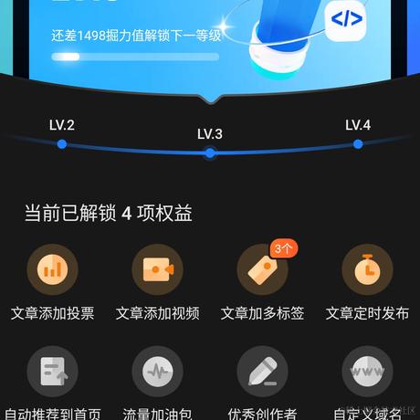 小Tomkk于2024-03-03 11:45发布的图片