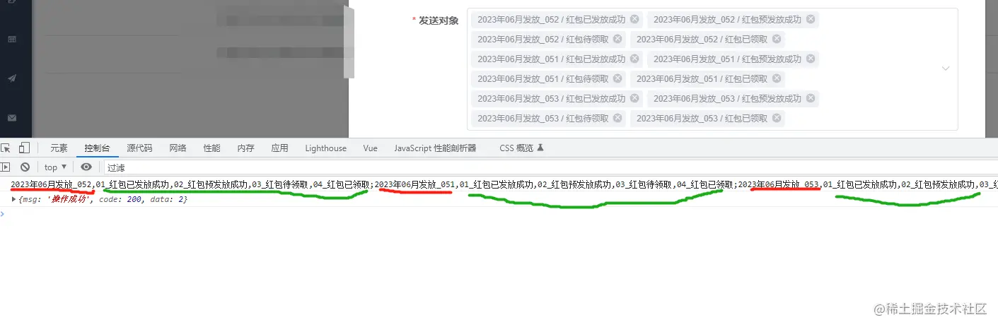 1687228028168.jpg