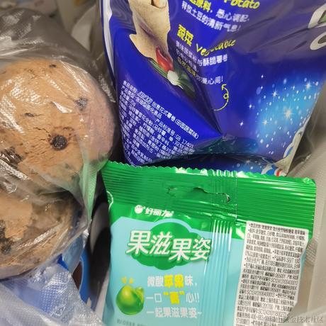 吸土于2022-11-29 08:44发布的图片