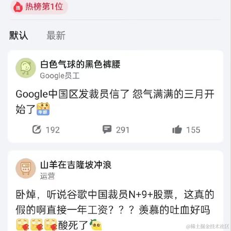 裴逸于2023-03-02 09:59发布的图片