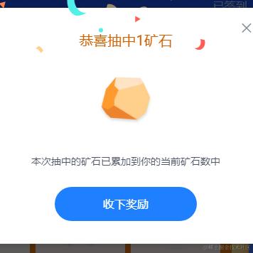 水星_于2024-02-19 09:04发布的图片
