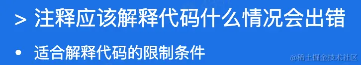 CleanShot 2023-01-17 at 16.54.05@2x.png