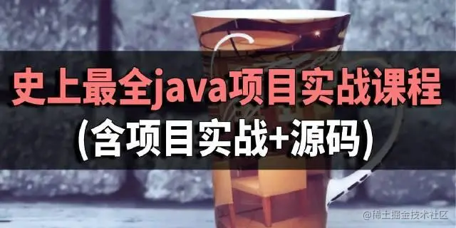 12e7d81d0e994357ac1af4c8e16d532f_tplv-k3u1fbpfcp-zoom-1.image