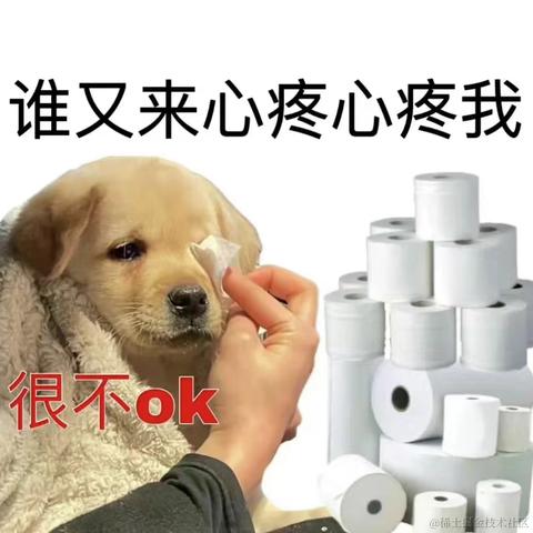 梨涡泥窝于2022-09-21 23:02发布的图片