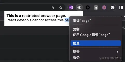 截屏2022-05-20 下午3.46.04.png