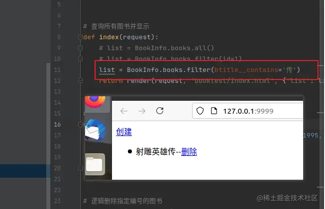 Snipaste_2021-06-30_16-25-00.png
