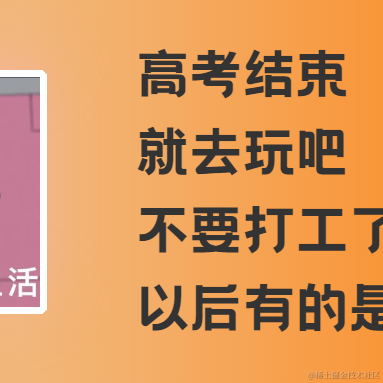 饮杯先于2022-06-07 17:47发布的图片