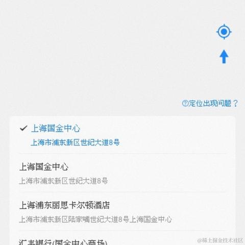 摸鱼阳于2022-02-24 14:07发布的图片