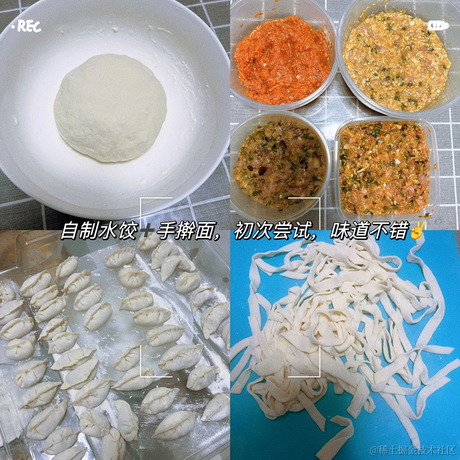 Amazing_EVE于2022-11-13 19:29发布的图片