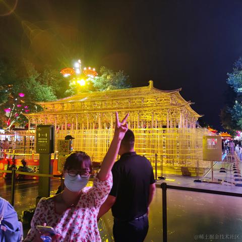 我要嘉晚饭_于2022-11-30 06:37发布的图片