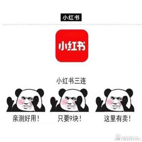 Java小叮当于2021-06-25 13:16发布的图片