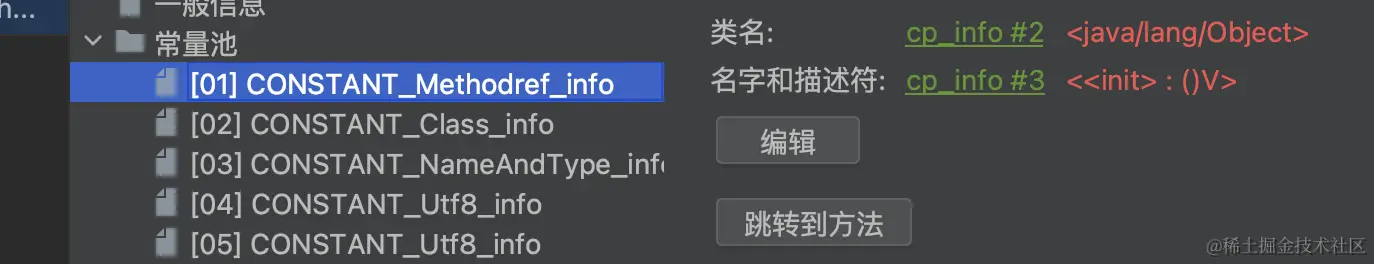 截屏2023-11-11 22.15.27.png