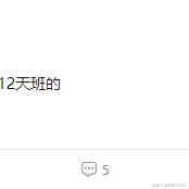 FR_A21于2023-01-08 16:41发布的图片