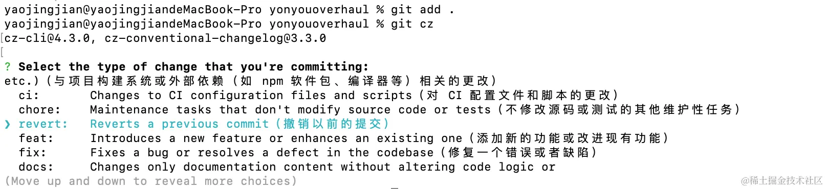 WX20240223-143446@2x.png