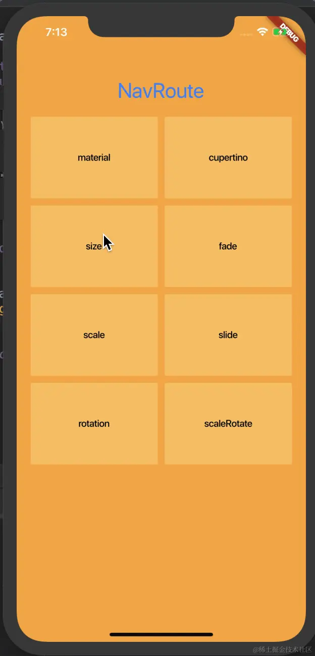 DM_20231018132216_003.gif