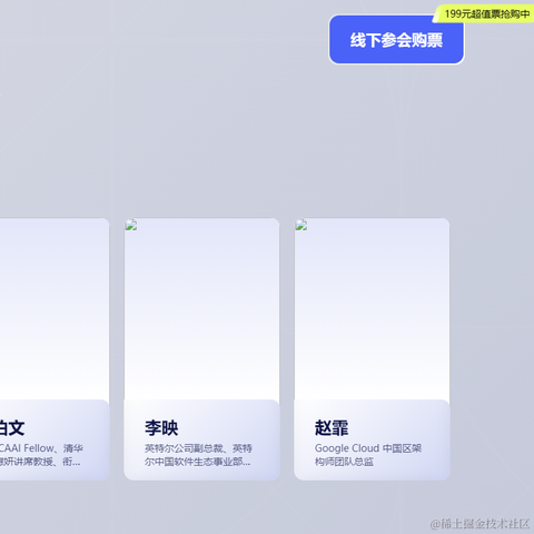 撒西不理Dana于2023-06-30 16:55发布的图片