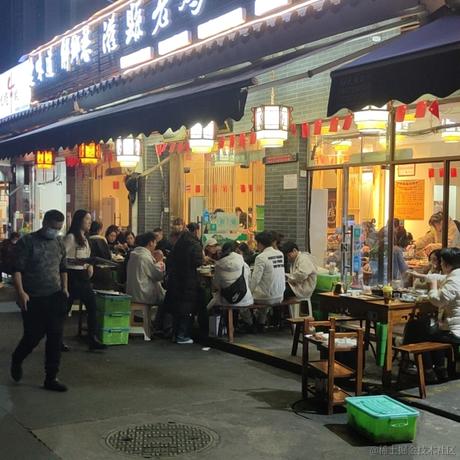 ARan于2022-12-30 20:41发布的图片