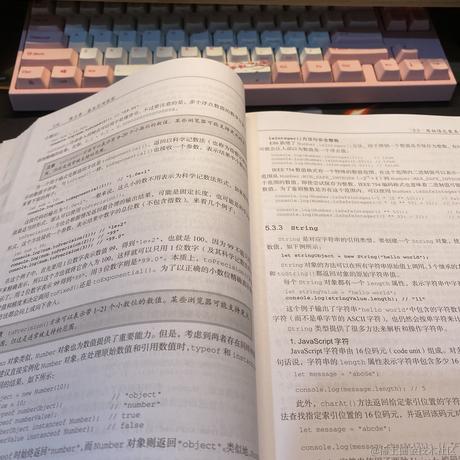 2333丶于2021-05-20 21:33发布的图片