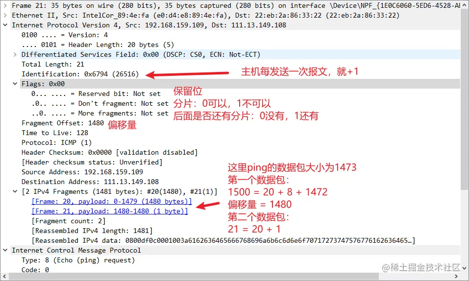 Pasted image 20230527175126.png