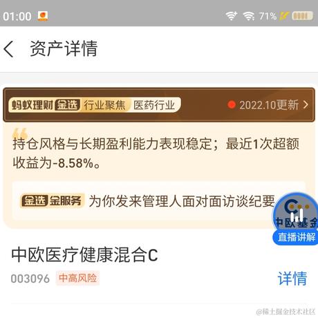 YWuHuang于2022-11-22 01:03发布的图片