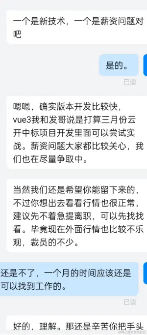 微信图片_20240507161335.png