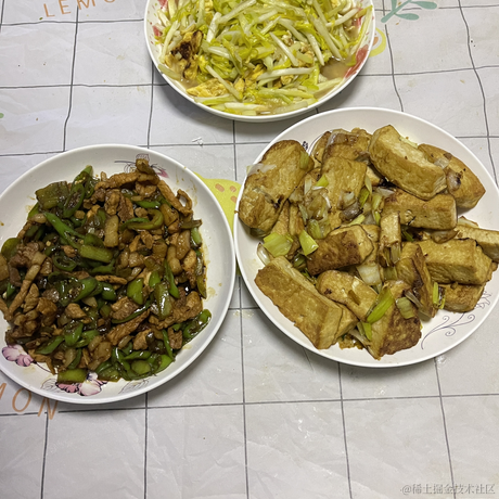小瓜蛋于2023-01-20 18:46发布的图片