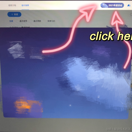 全美玲于2021-12-20 13:57发布的图片