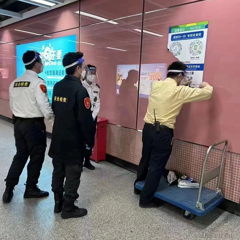 祝六一于2022-12-08 08:25发布的图片