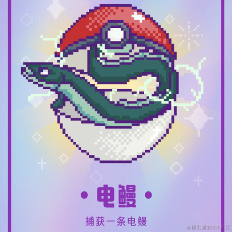 秋秋秋糖于2022-06-20 16:56发布的图片