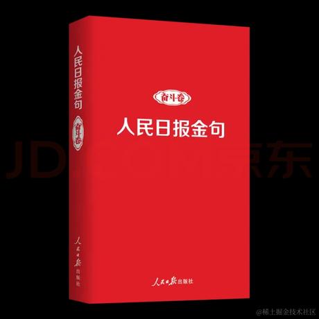 在这儿不行于2023-06-05 15:05发布的图片